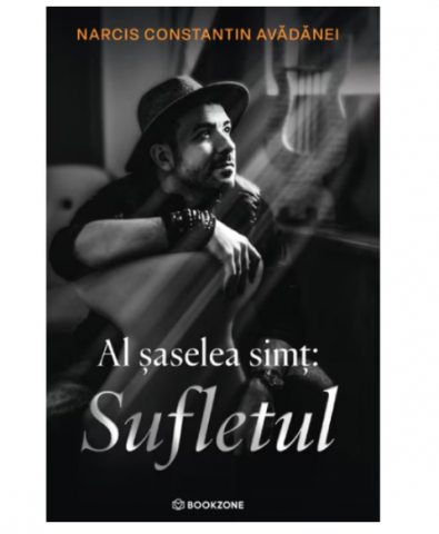 Poezie - Al saselea simt, Sufletul