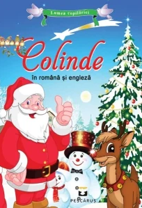 Colinde. Colectia Lumea Copilariei
