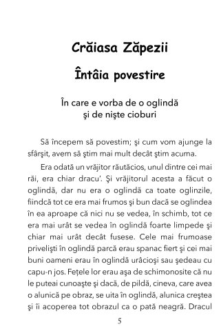 Craiasa Zapezii [1]