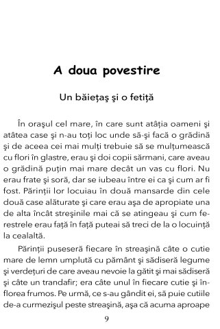 Craiasa Zapezii [4]