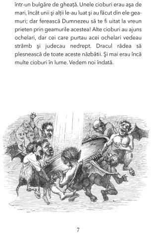 Craiasa Zapezii [3]