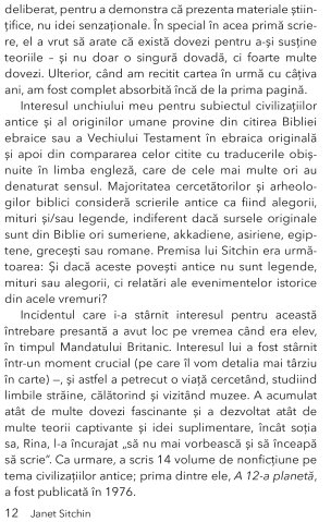 Cronicile Anunnaki de Janet Sitchin [5]