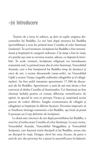 Cunoaste-ti calea. Un ghid budist complet pentru meditatie, credinta si transcendenta in viata de zi cu zi de Ayya Khema [4]