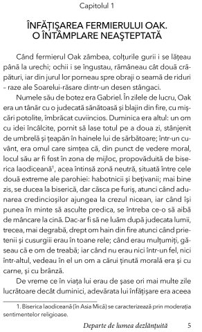 Departe de lumea dezlantuita [1]