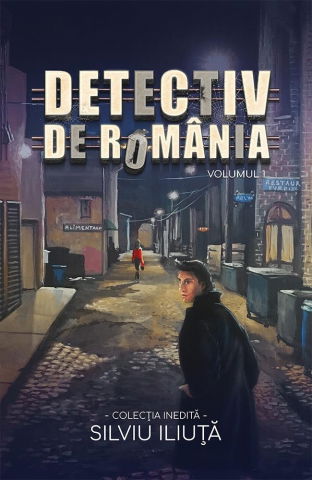 Detectiv de Romania Vol. 1 [1]