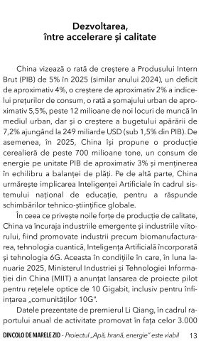 Dincolo de Marele Zid [5]