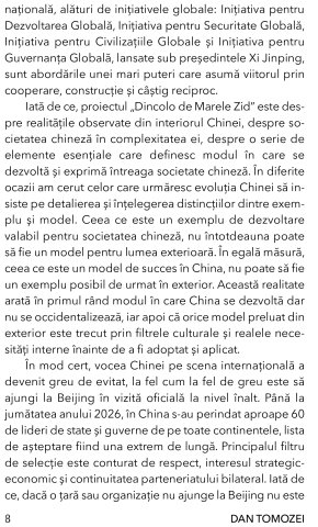 Dincolo de Marele Zid [4]