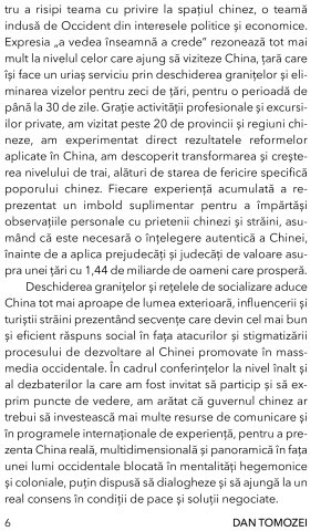Dincolo de Marele Zid [2]
