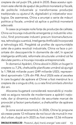 Dincolo de Marele Zid [7]