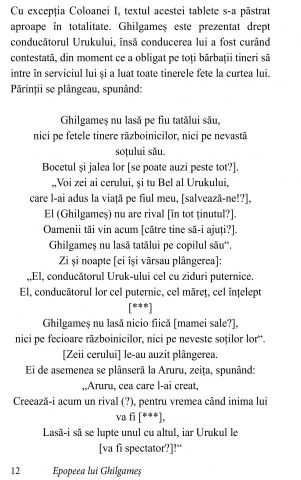 Epopeea lui Ghilgames de William Muss-Arnolt [4]