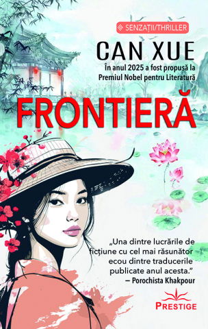 In curs de aparitie - Frontiera de Can Xue