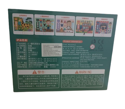 Geanta cu puzzle magnetic, 3 ani+ [1]