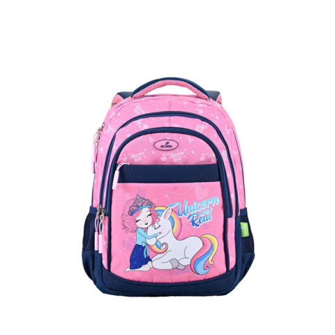 Ghiozdane si Penare scolare - Ghiozdan 41 cm ECADA 614007