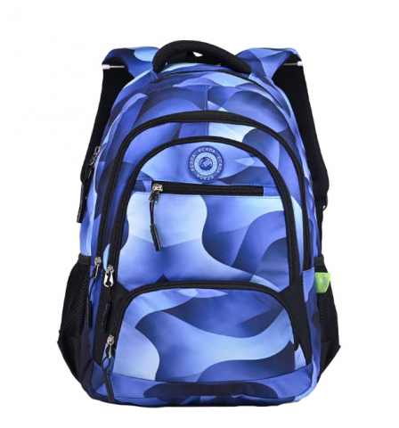 Birotica & Papetarie - Ghiozdan 6149146 ECADA, 46 cm