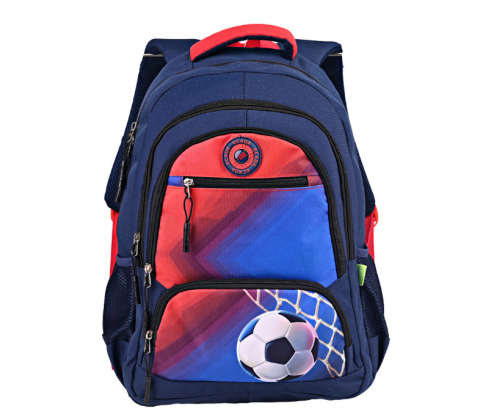 Birotica & Papetarie - Ghiozdan 61492 ECADA, 46 cm