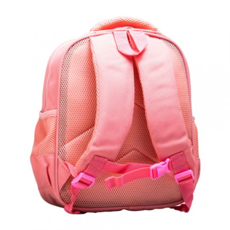 Ghiozdan GH238 - 33 cm - Daco [1]