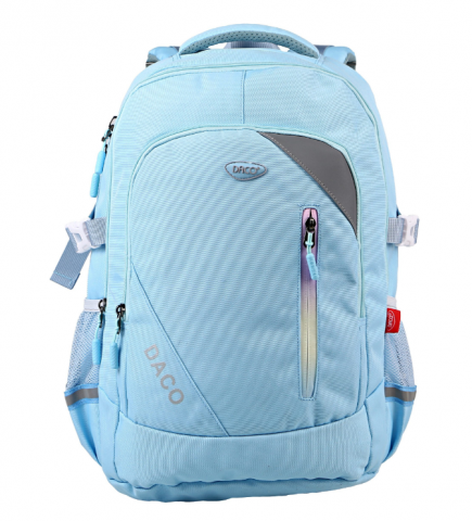 Birotica & Papetarie - Ghiozdan GH553A DACO, 46 cm