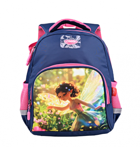 Ghiozdane, Rucsacuri - Ghiozdan gradinita GH253 DACO, 33 cm