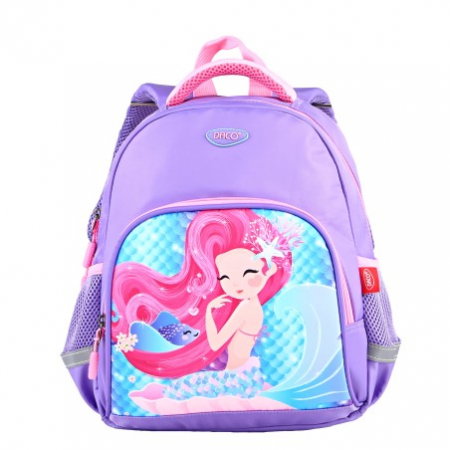 Ghiozdane, Rucsacuri - Ghiozdan gradinita GH292, 33 cm