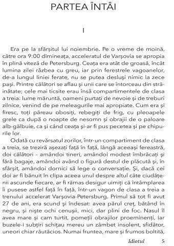 Idiotul [1]
