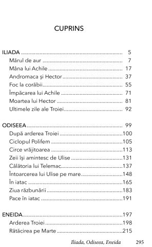 Iliada, Odiseea, Eneida de George Andreescu [9]