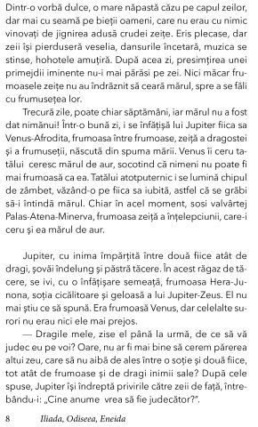 Iliada, Odiseea, Eneida de George Andreescu [4]