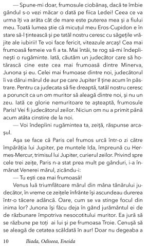 Iliada, Odiseea, Eneida de George Andreescu [6]