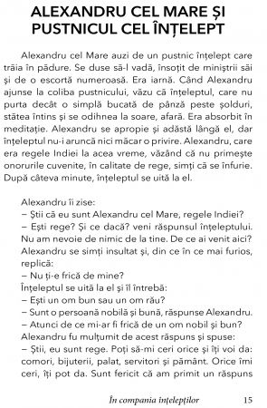 In compania inteleptilor de Eric Edelmann [6]