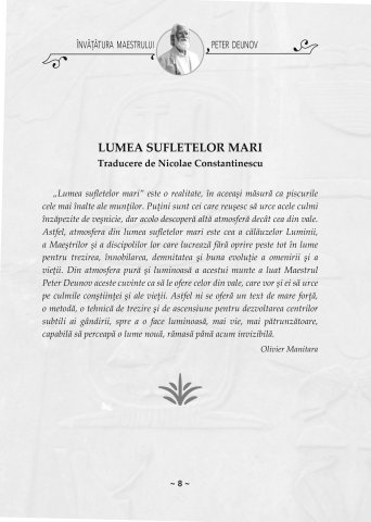 Invatatura maestrului Deunov de Peter Deunov [3]