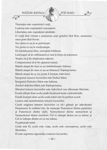 Invatatura maestrului Deunov de Peter Deunov [7]