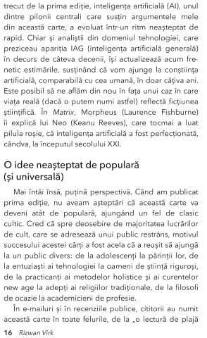 Ipoteza simularii de Rizwan Virk [5]