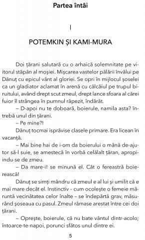 La Medeleni - 3 volume [3]