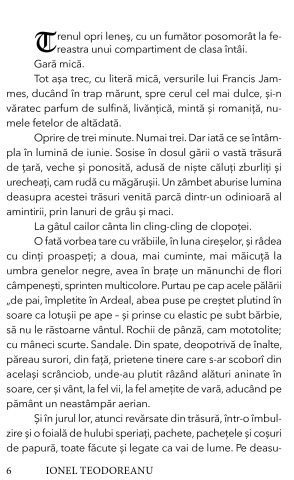 Lorelei [1]