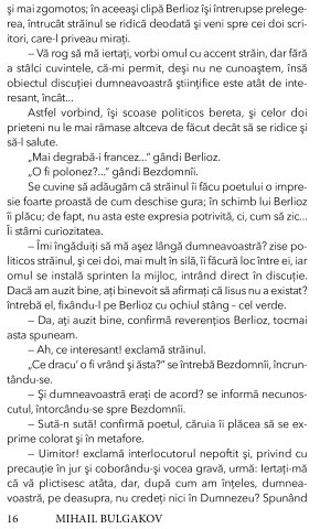 Maestrul si Margareta [6]