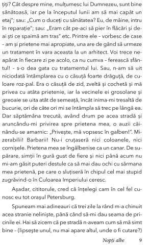 Nopti albe [3]