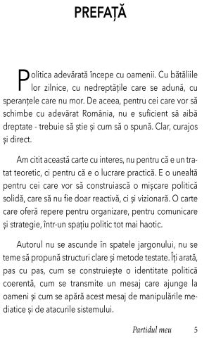 Partidul meu de Iulian Andrei Sobachi [1]