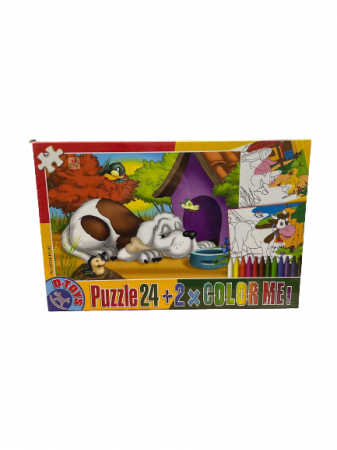 Puzzle-uri - Puzzle Color Me - Catelus