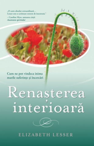 Spiritualitate - Ezoterism - Renasterea interioara