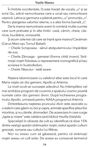 ROMANIA, AXA LUMII! CARTEA NATIEI de Vasile Manea, Emil Strainu [4]