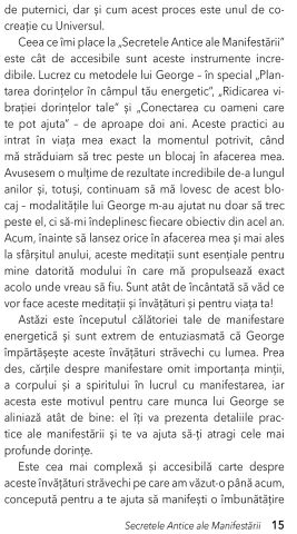 Secretele antice ale manifestarii de George Lizos [7]