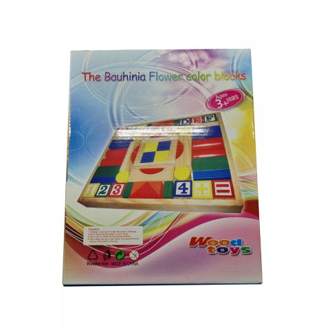 Jocuri - Set cuburi constructie, Lemn, 23x26x3 cm