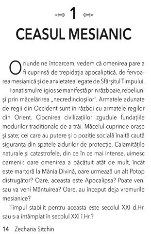 Sfarsitul zilelor. A saptea carte din ,, Cronicile Pamantului " de Zecharia Sitchin [5]