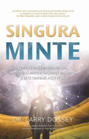 Spiritualitate - Ezoterism - Singura minte