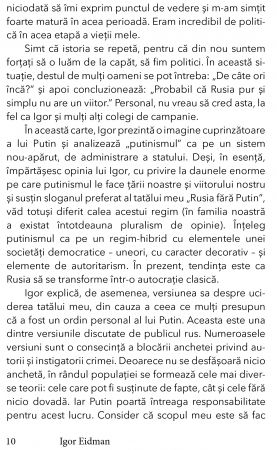 Sistemul Putin. Incotro se indreapta noul Imperiu Rus? de Igor Eidman [5]