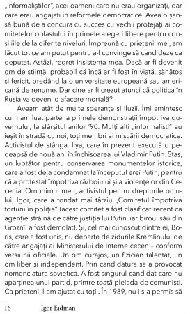 Sistemul Putin. Incotro se indreapta noul Imperiu Rus? de Igor Eidman [7]