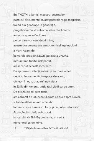 Tablitele de smarald ale lui Thoth, Atlantul [4]