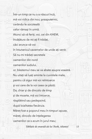 Tablitele de smarald ale lui Thoth, Atlantul [5]