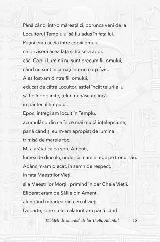 Tablitele de smarald ale lui Thoth, Atlantul [7]