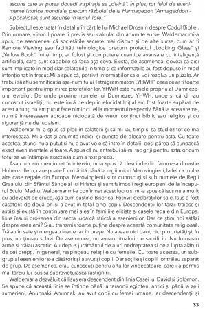 Tatal meu a fost un MIB. Volumul 1 de Jason Mason [8]