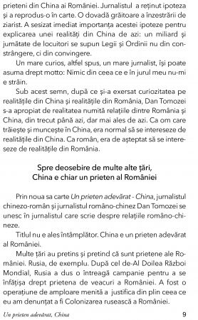 Un prieten adevarat, China de Dan Tomozei [3]